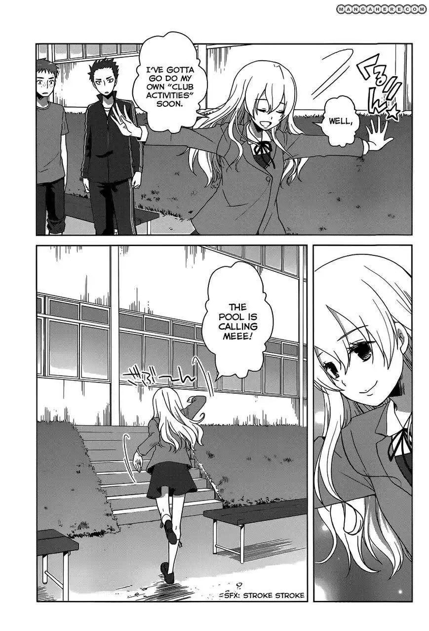 Gunjou - Ai ga Shizunda Umi no Iro Chapter 11 30